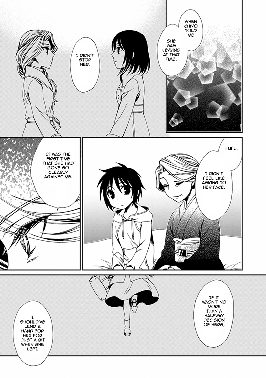 Shounen Maid Chapter 53 page 8 - Chapter 53: Chapter 53