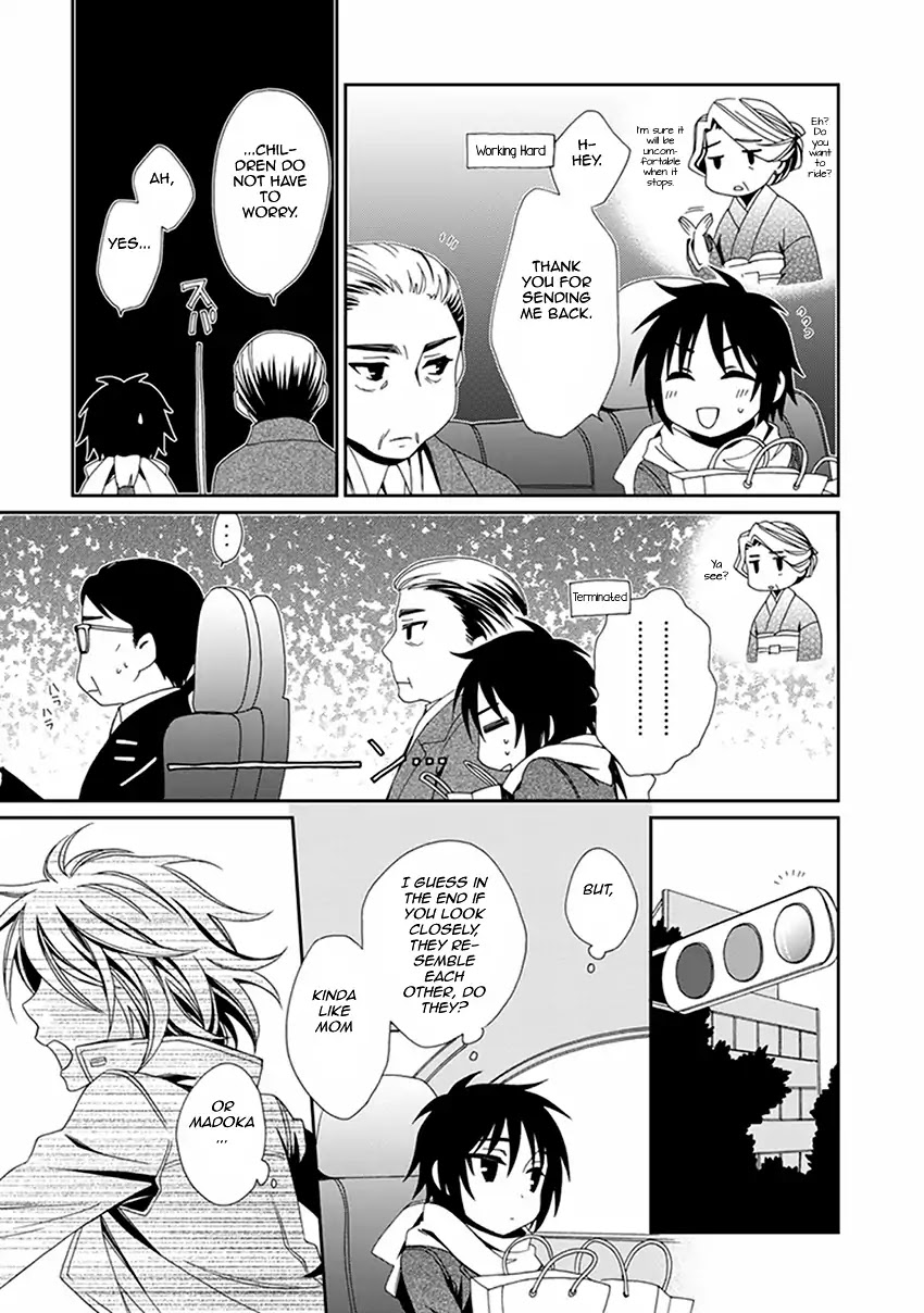 Shounen Maid Chapter 54 page 10 - Chapter 54