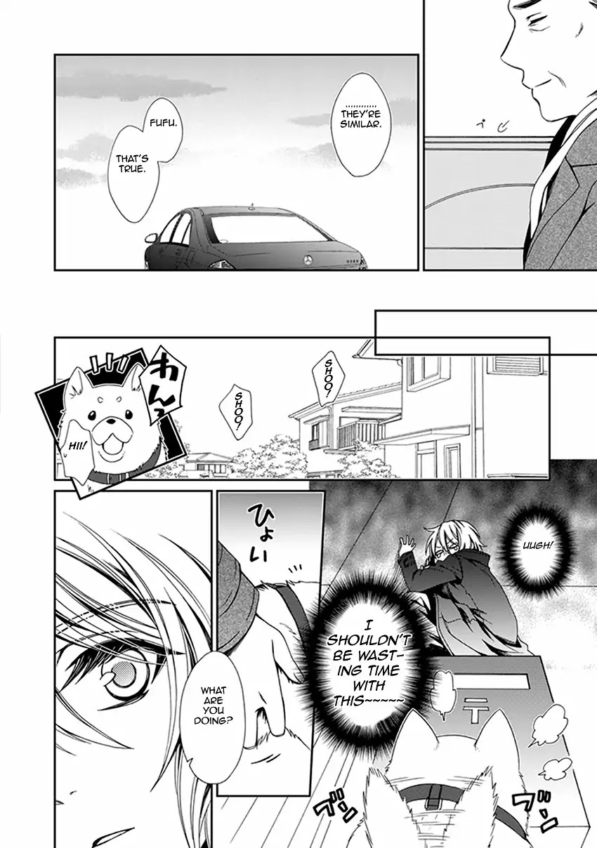 Shounen Maid Chapter 54 page 13 - Chapter 54