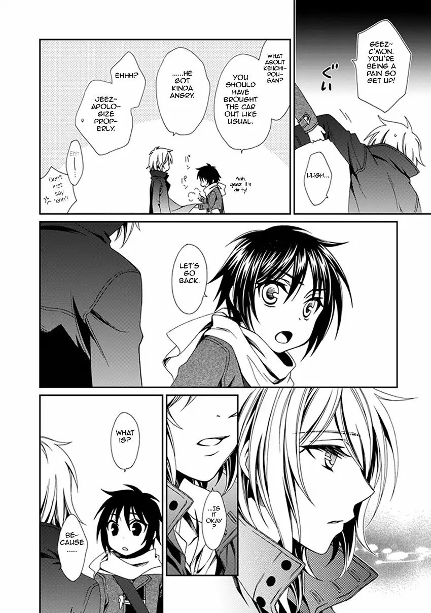 Shounen Maid Chapter 54 page 15 - Chapter 54