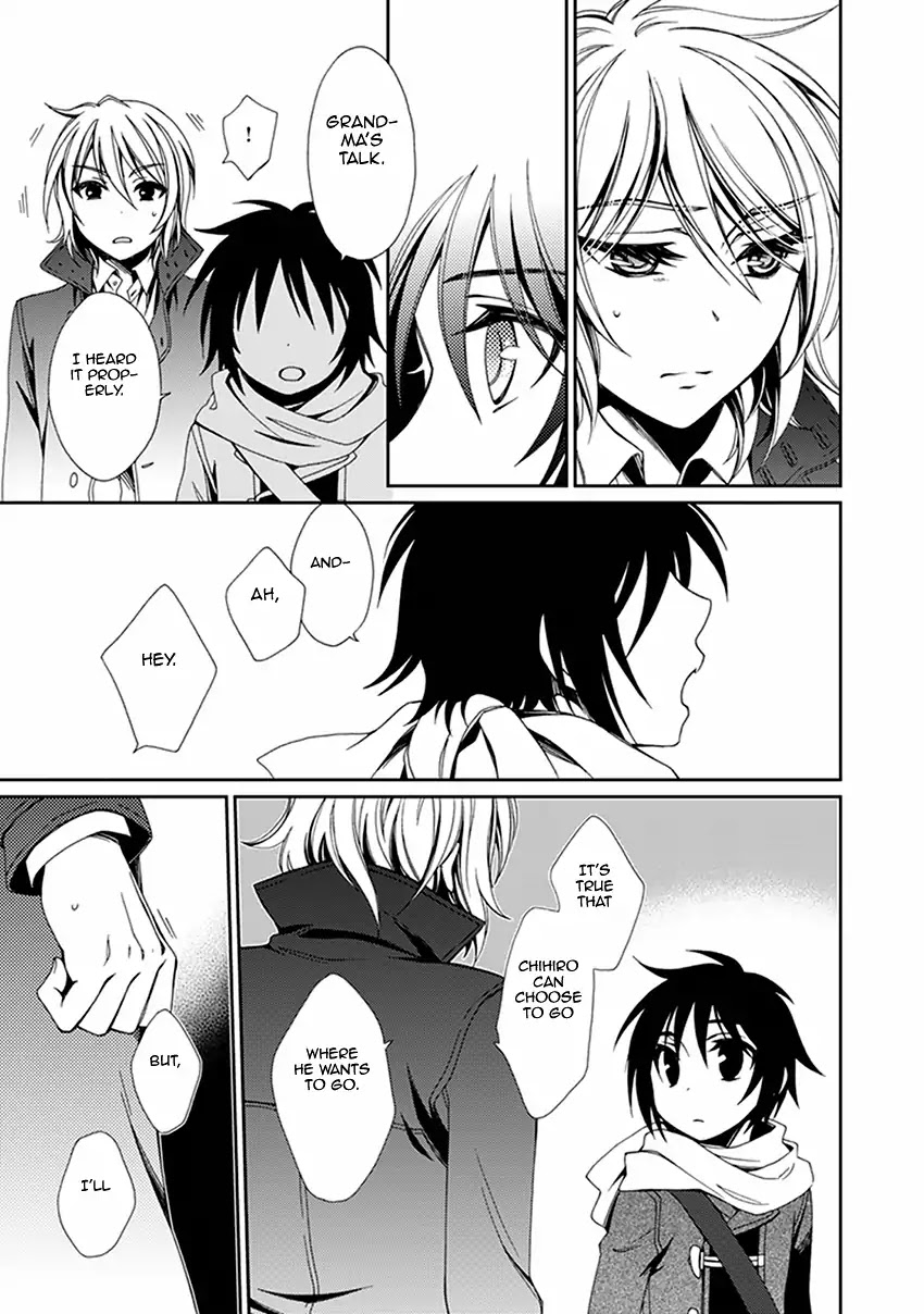 Shounen Maid Chapter 54 page 16 - Chapter 54