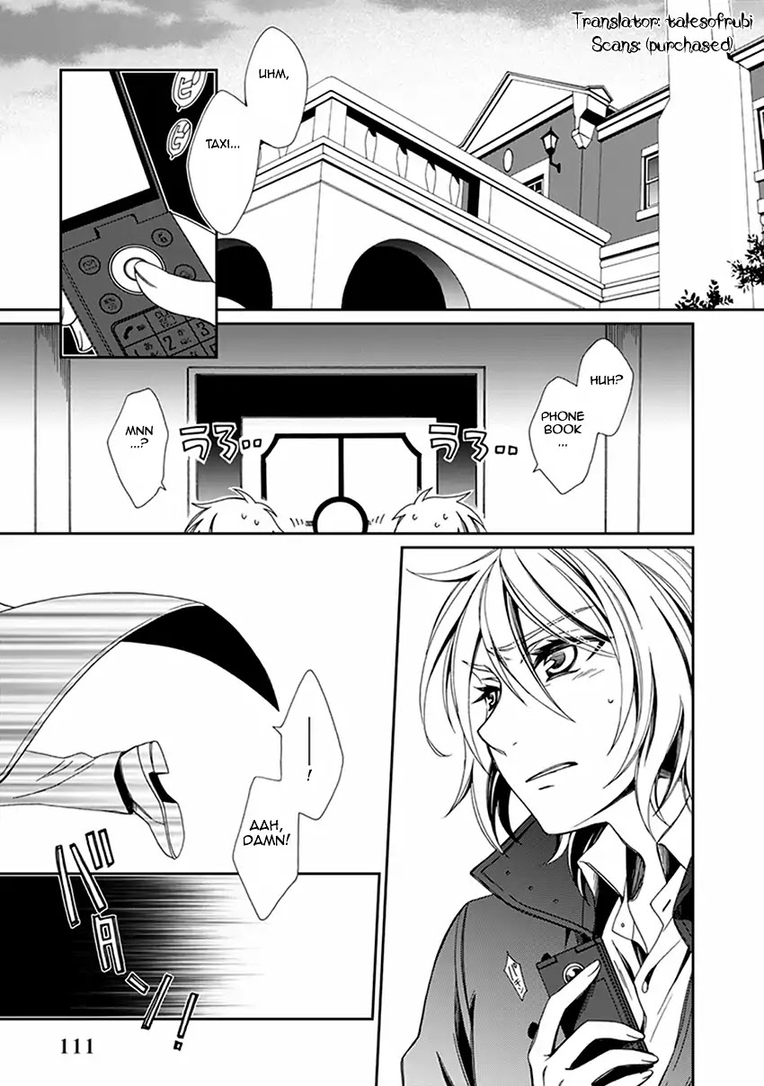 Shounen Maid Chapter 54 page 4 - Chapter 54
