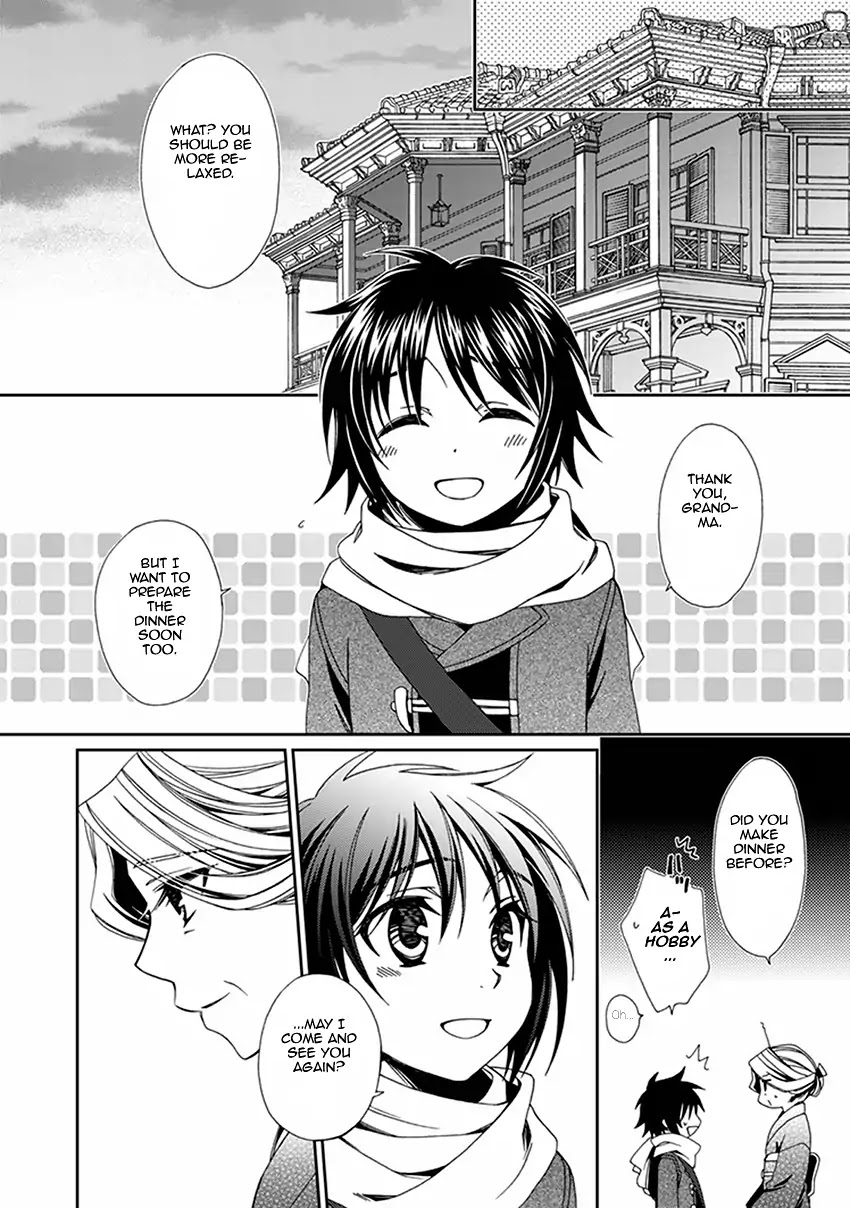 Shounen Maid Chapter 54 page 5 - Chapter 54