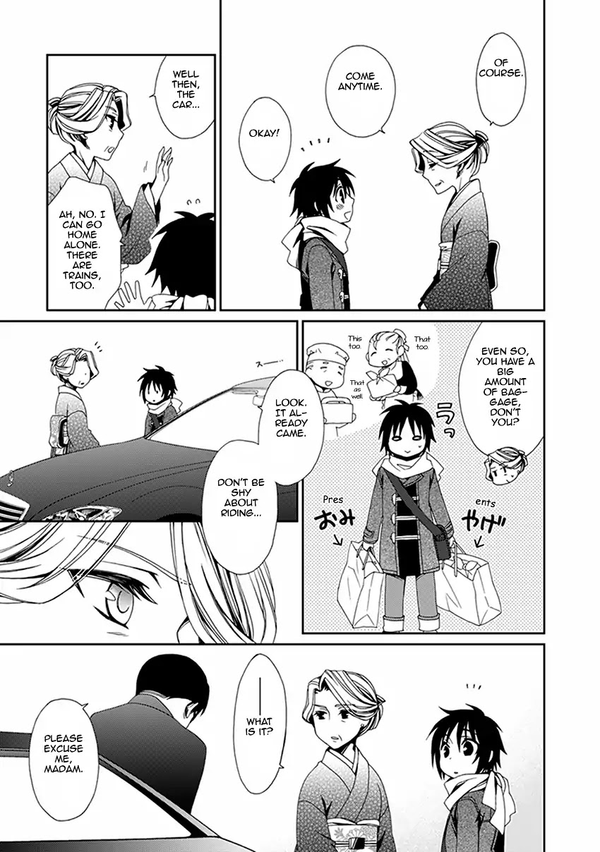 Shounen Maid Chapter 54 page 6 - Chapter 54