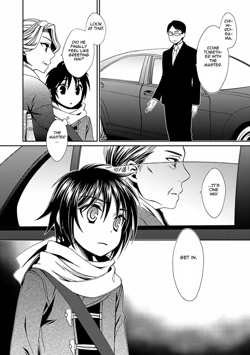 Shounen Maid Chapter 54 page 7 - Chapter 54