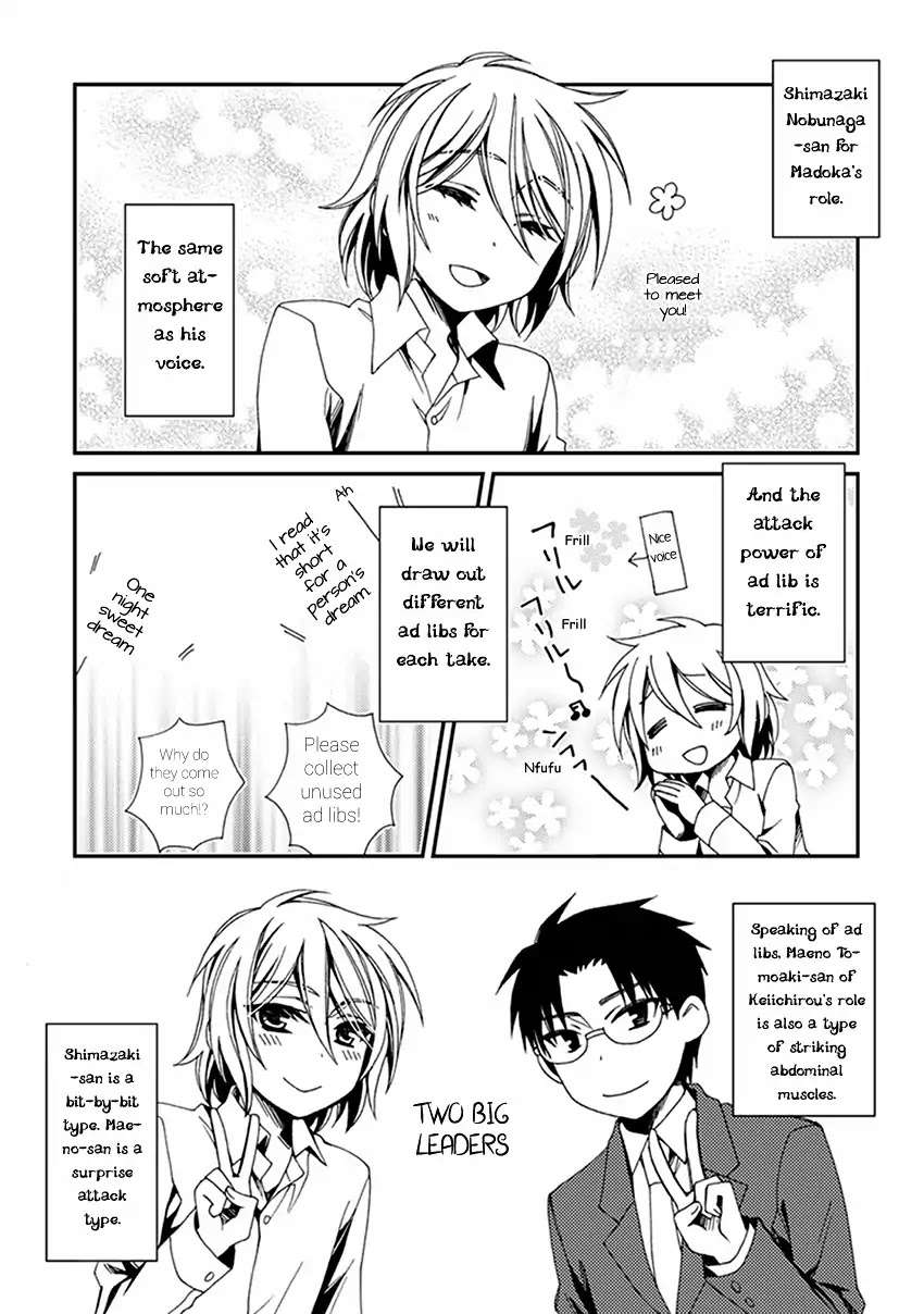 Shounen Maid Chapter 55.5 page 11 - Chapter 55.5