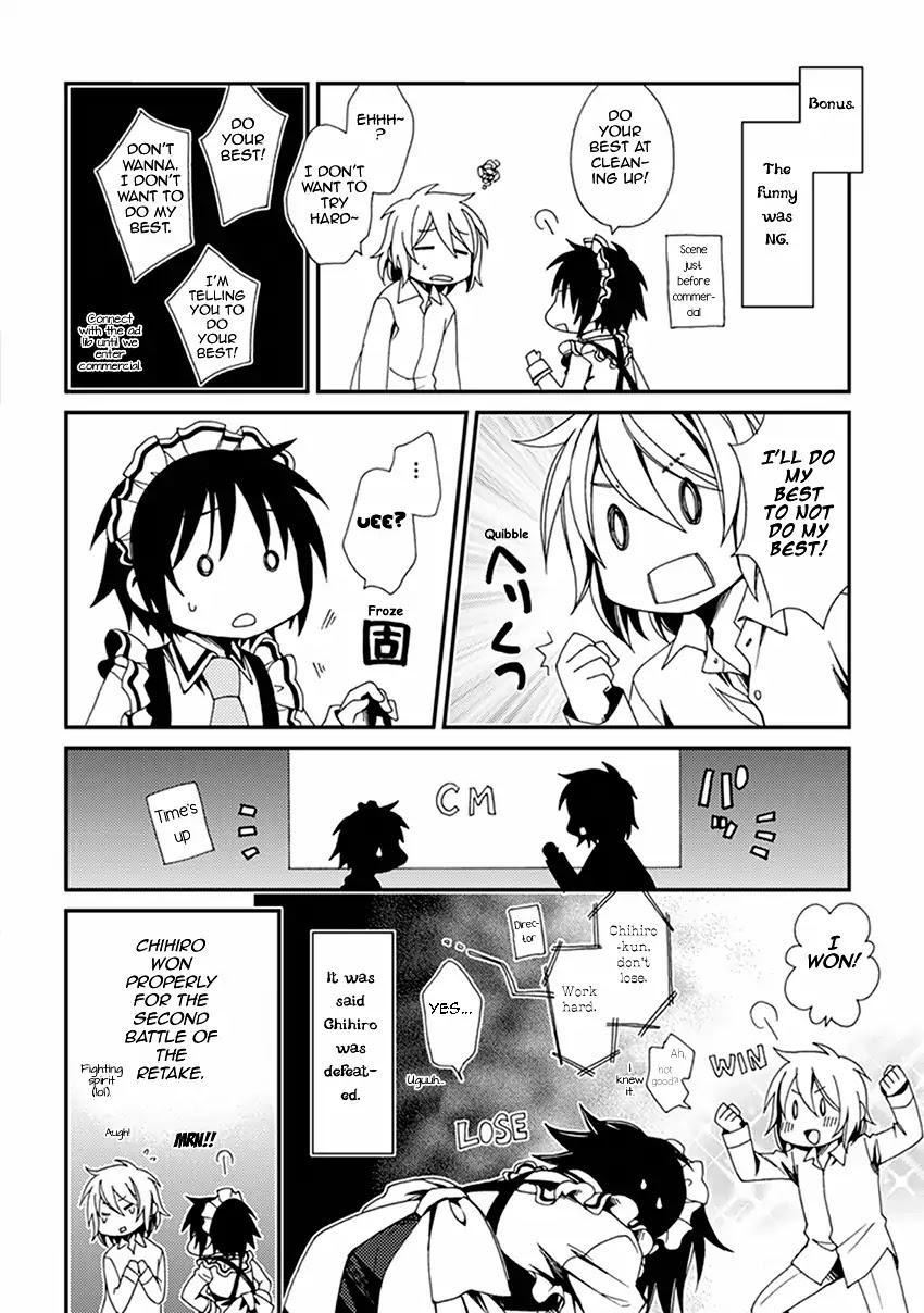 Shounen Maid Chapter 55.5 page 14 - Chapter 55.5