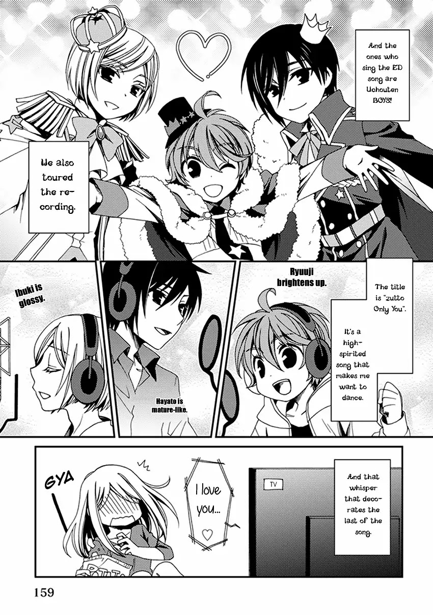 Shounen Maid Chapter 55.5 page 15 - Chapter 55.5