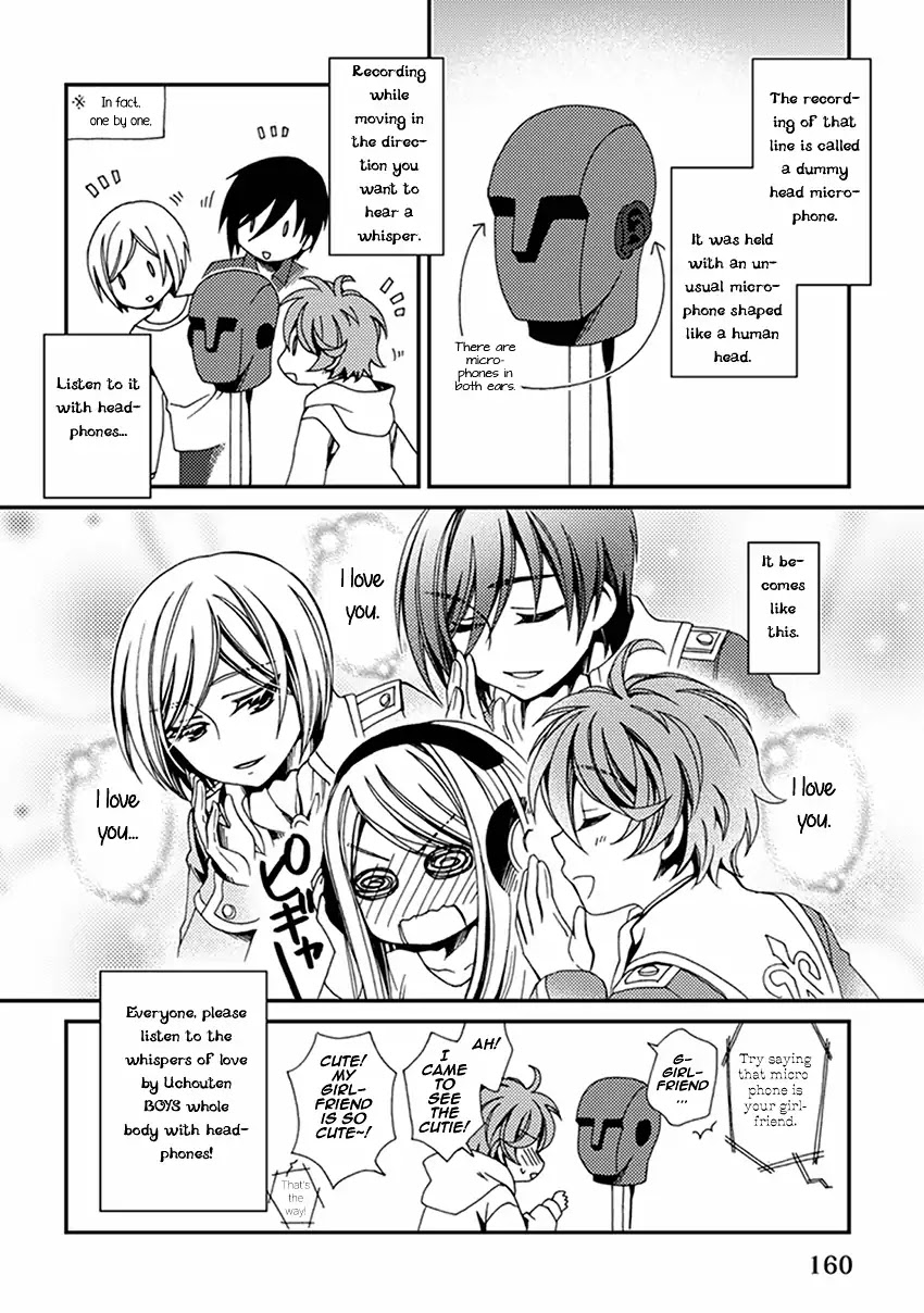 Shounen Maid Chapter 55.5 page 16 - Chapter 55.5