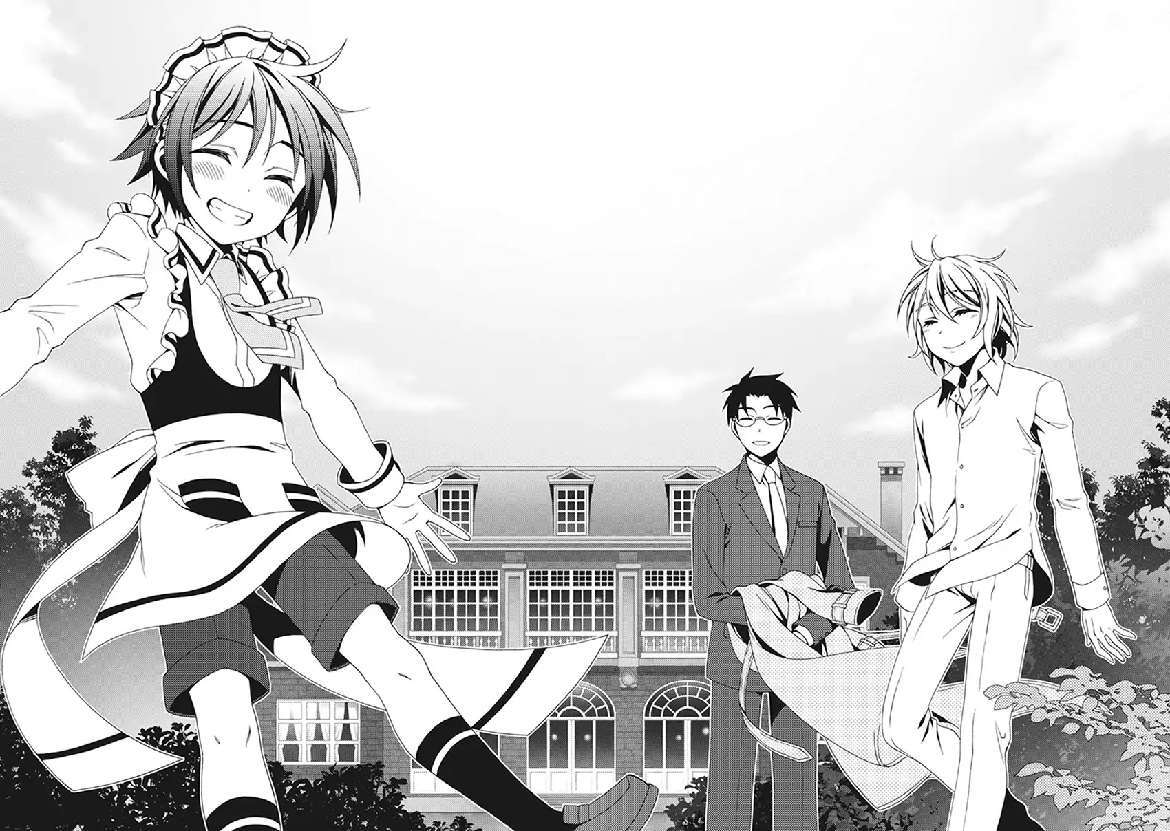 Shounen Maid Chapter 55.5 page 20 - Chapter 55.5