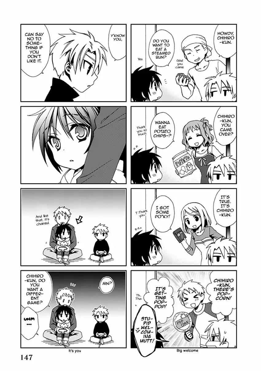 Shounen Maid Chapter 55.5 page 3 - Chapter 55.5