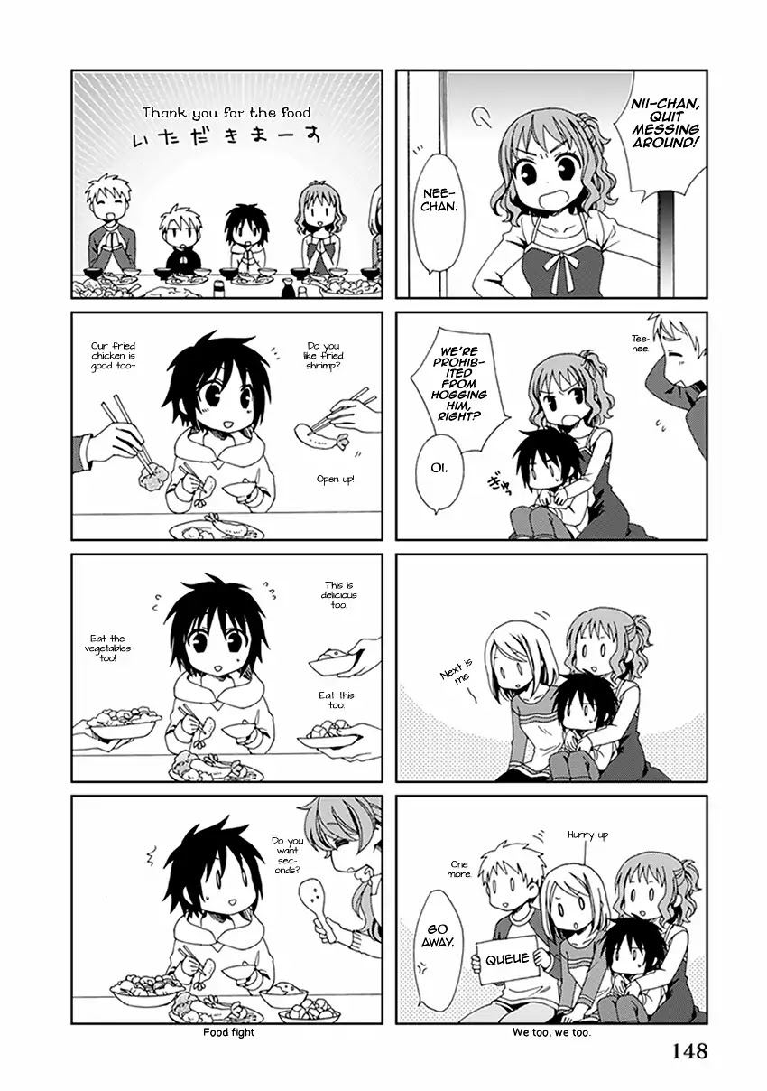 Shounen Maid Chapter 55.5 page 4 - Chapter 55.5