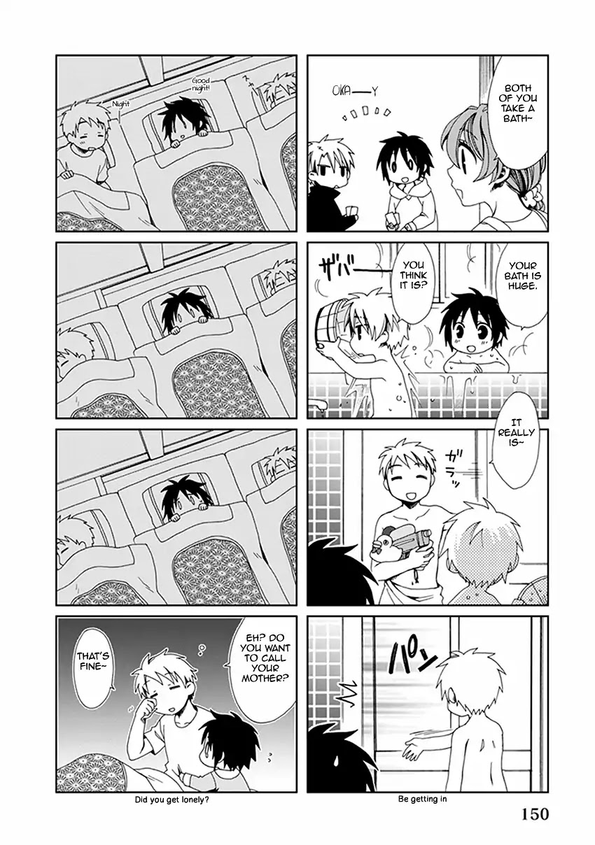 Shounen Maid Chapter 55.5 page 6 - Chapter 55.5