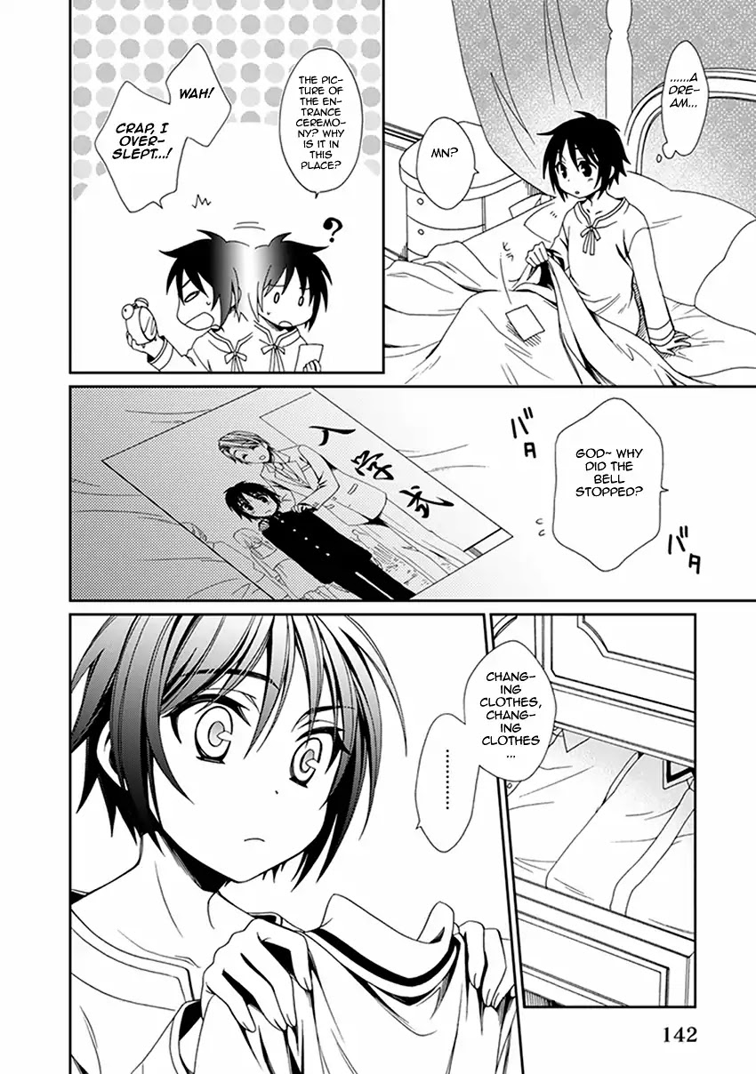 Shounen Maid Chapter 55 page 15 - Chapter 55 [END]