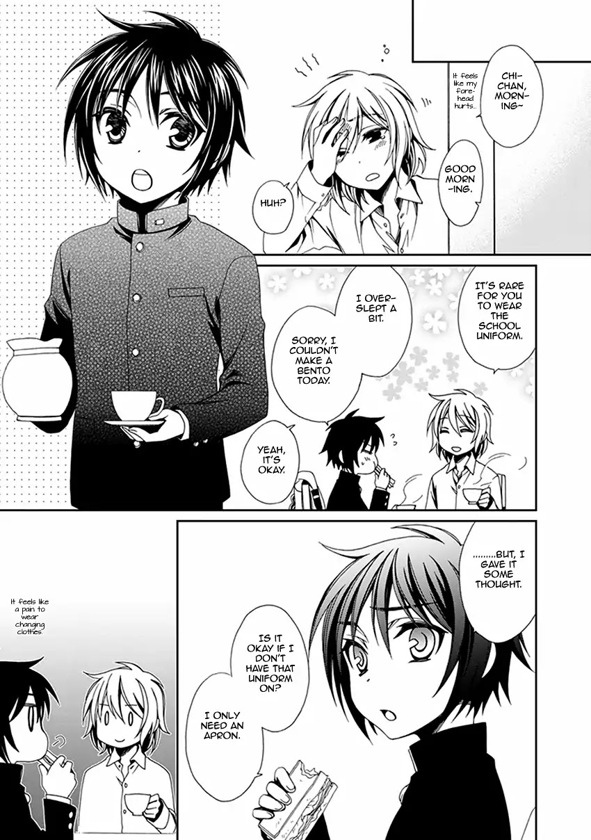 Shounen Maid Chapter 55 page 16 - Chapter 55 [END]