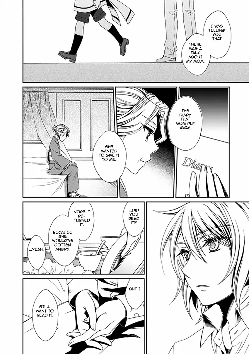 Shounen Maid Chapter 55 page 7 - Chapter 55 [END]