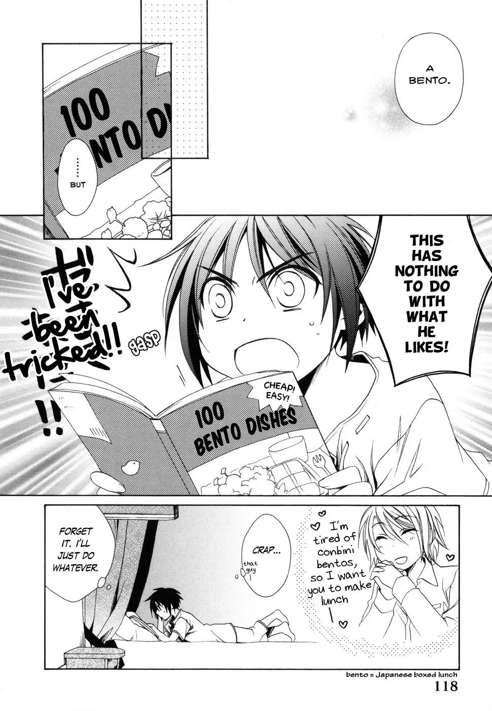Shounen Maid Chapter 6 page 12 - Chapter 6