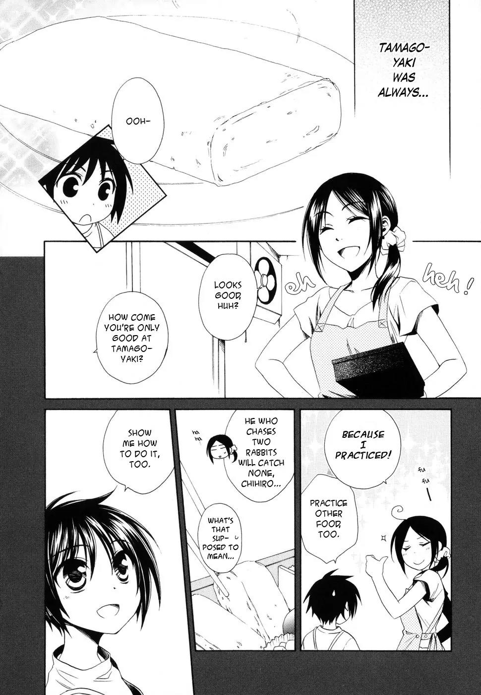 Shounen Maid Chapter 6 page 14 - Chapter 6