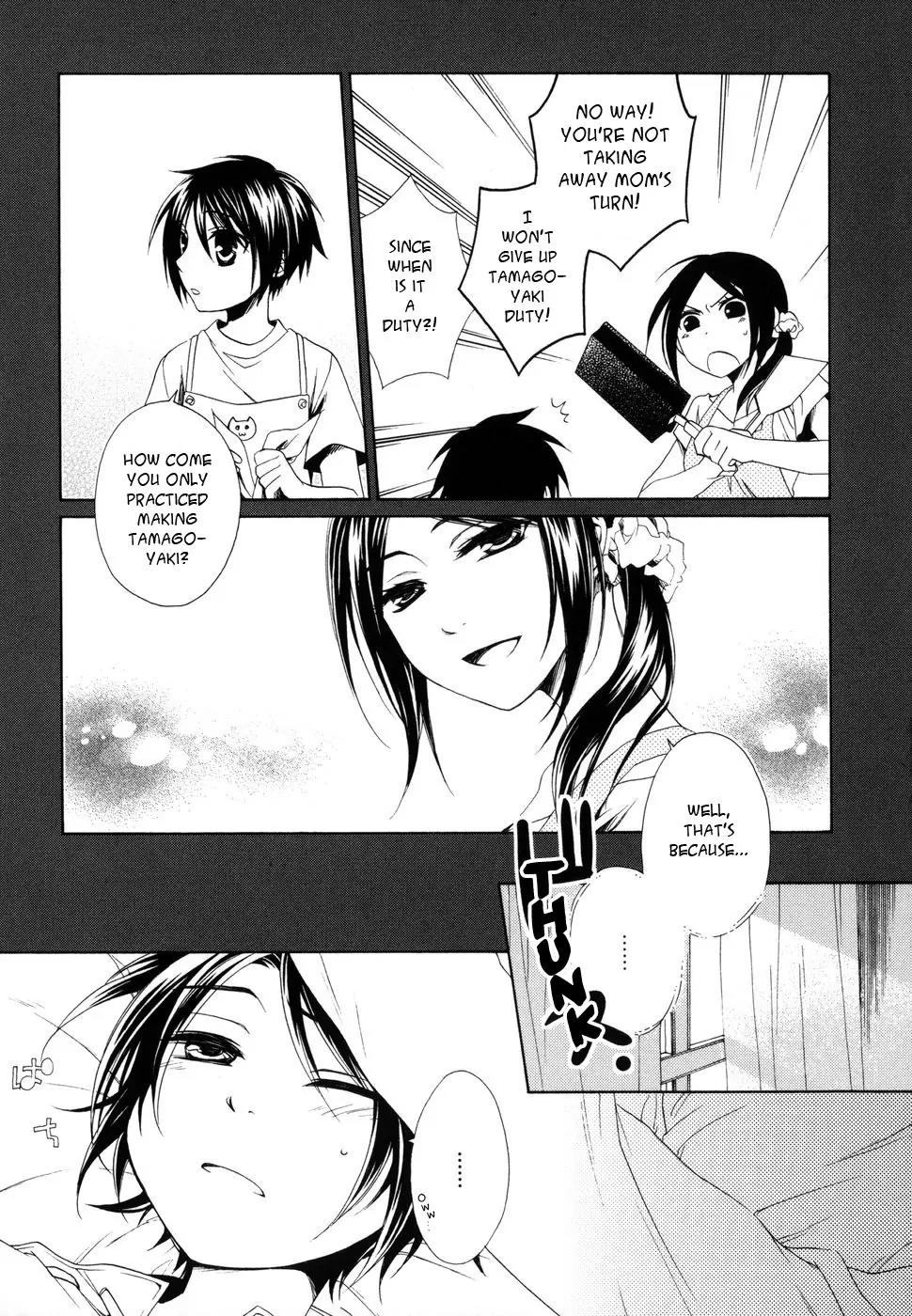 Shounen Maid Chapter 6 page 15 - Chapter 6