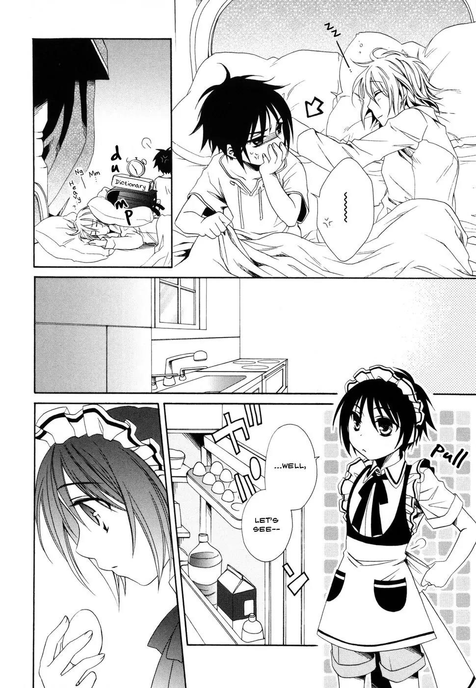 Shounen Maid Chapter 6 page 16 - Chapter 6