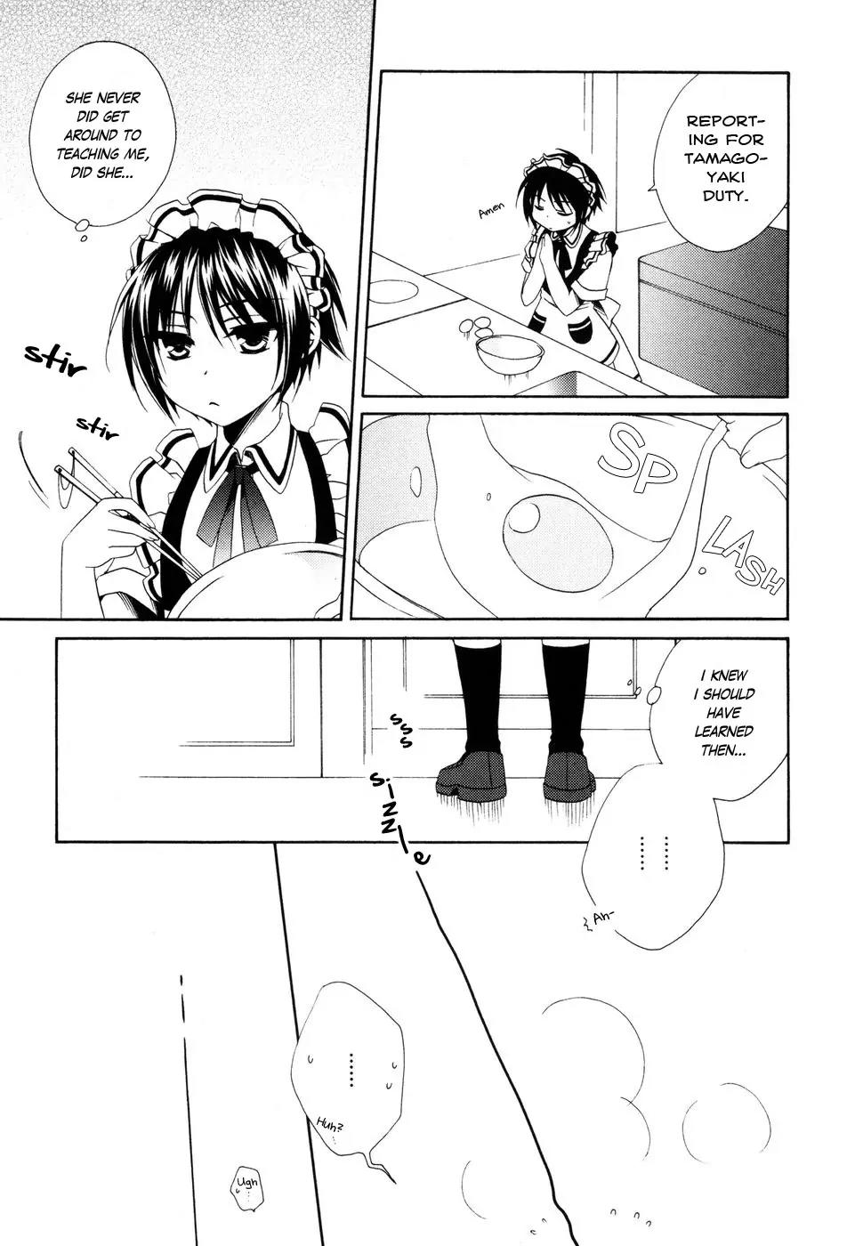 Shounen Maid Chapter 6 page 17 - Chapter 6