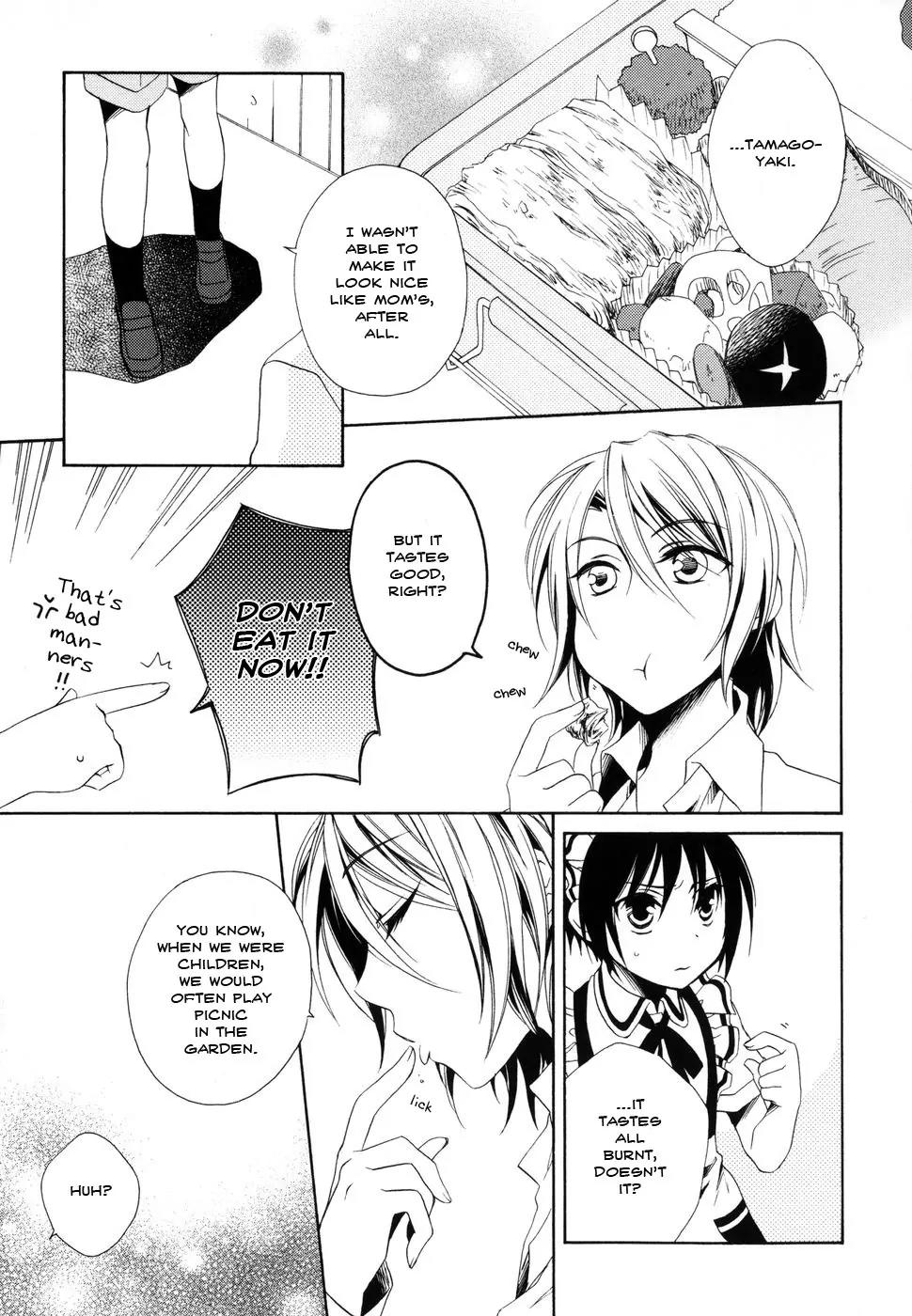 Shounen Maid Chapter 6 page 19 - Chapter 6