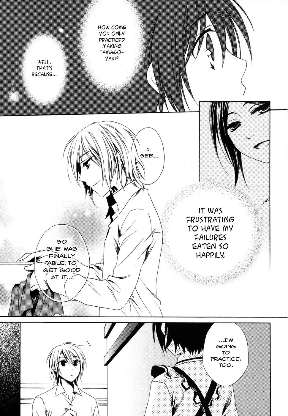 Shounen Maid Chapter 6 page 21 - Chapter 6