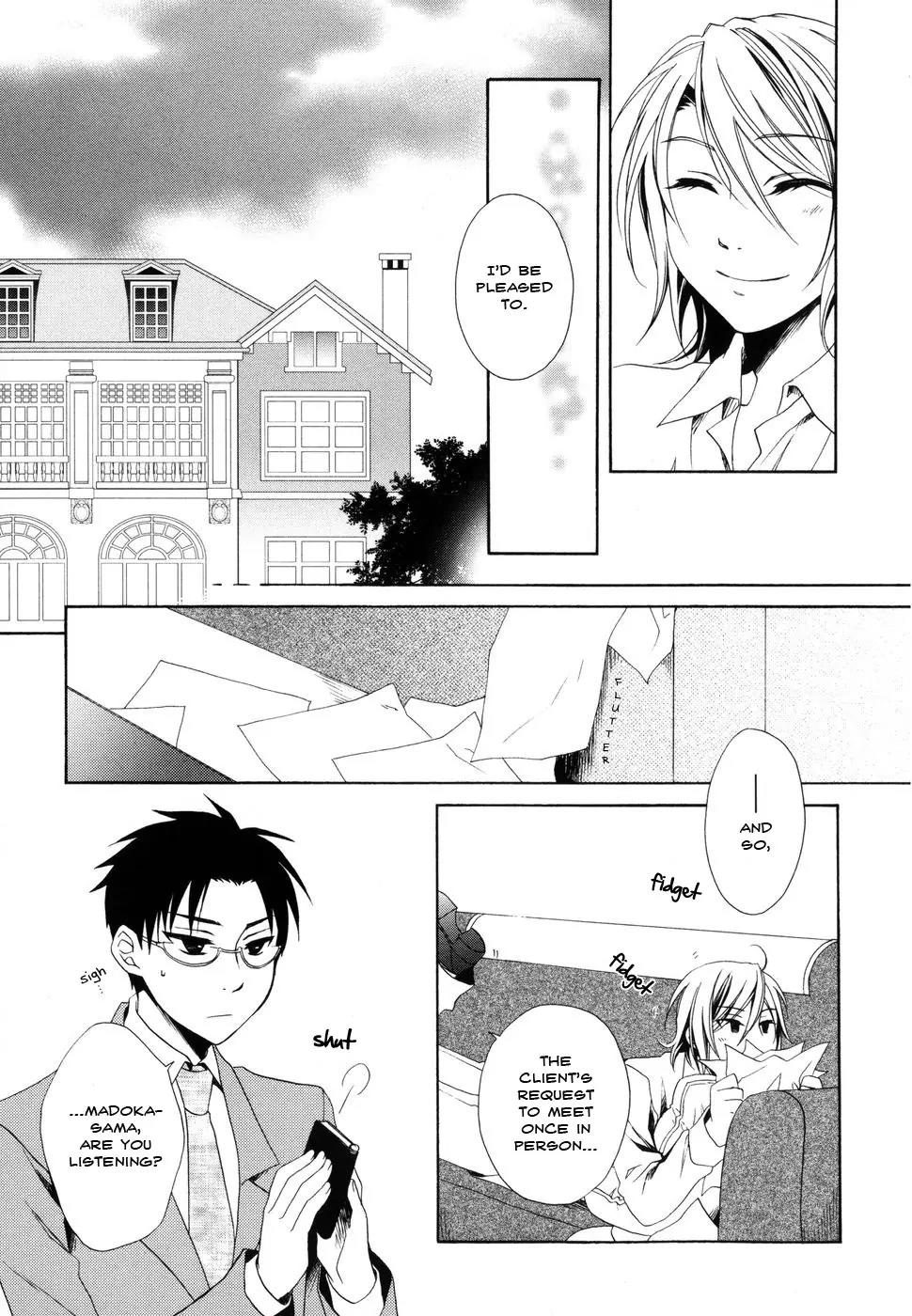 Shounen Maid Chapter 6 page 23 - Chapter 6