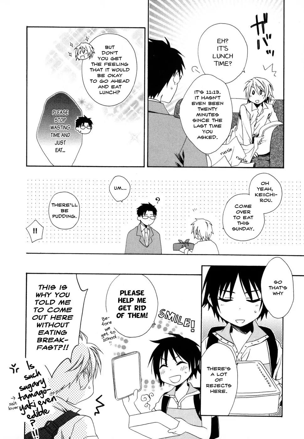 Shounen Maid Chapter 6 page 24 - Chapter 6