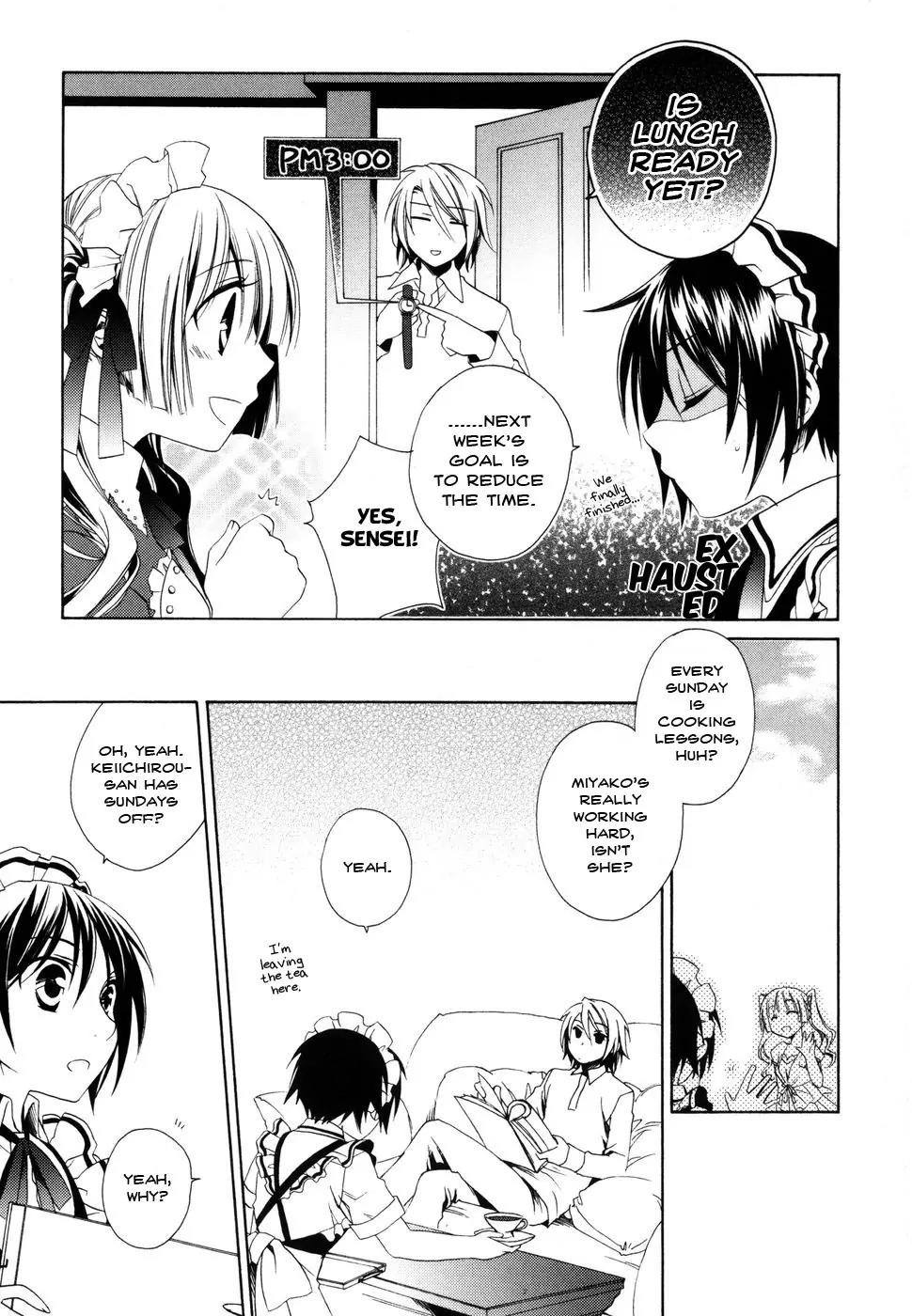 Shounen Maid Chapter 6 page 3 - Chapter 6