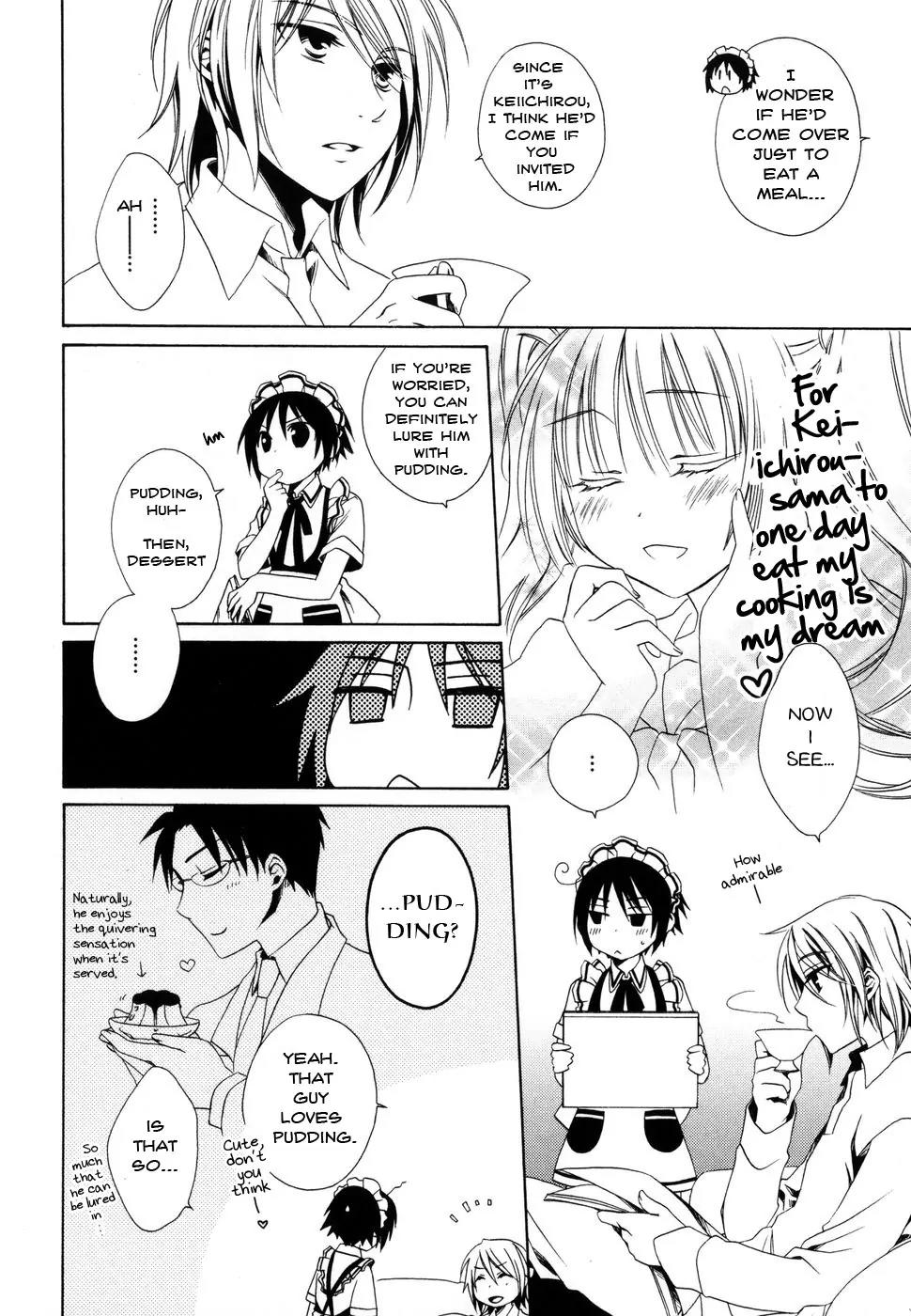 Shounen Maid Chapter 6 page 4 - Chapter 6