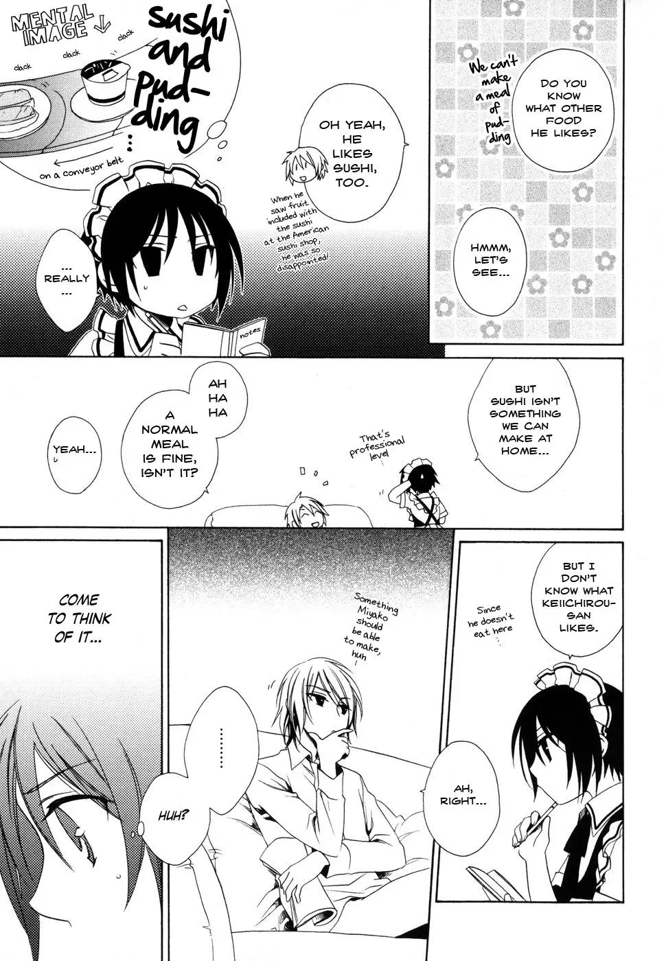Shounen Maid Chapter 6 page 5 - Chapter 6