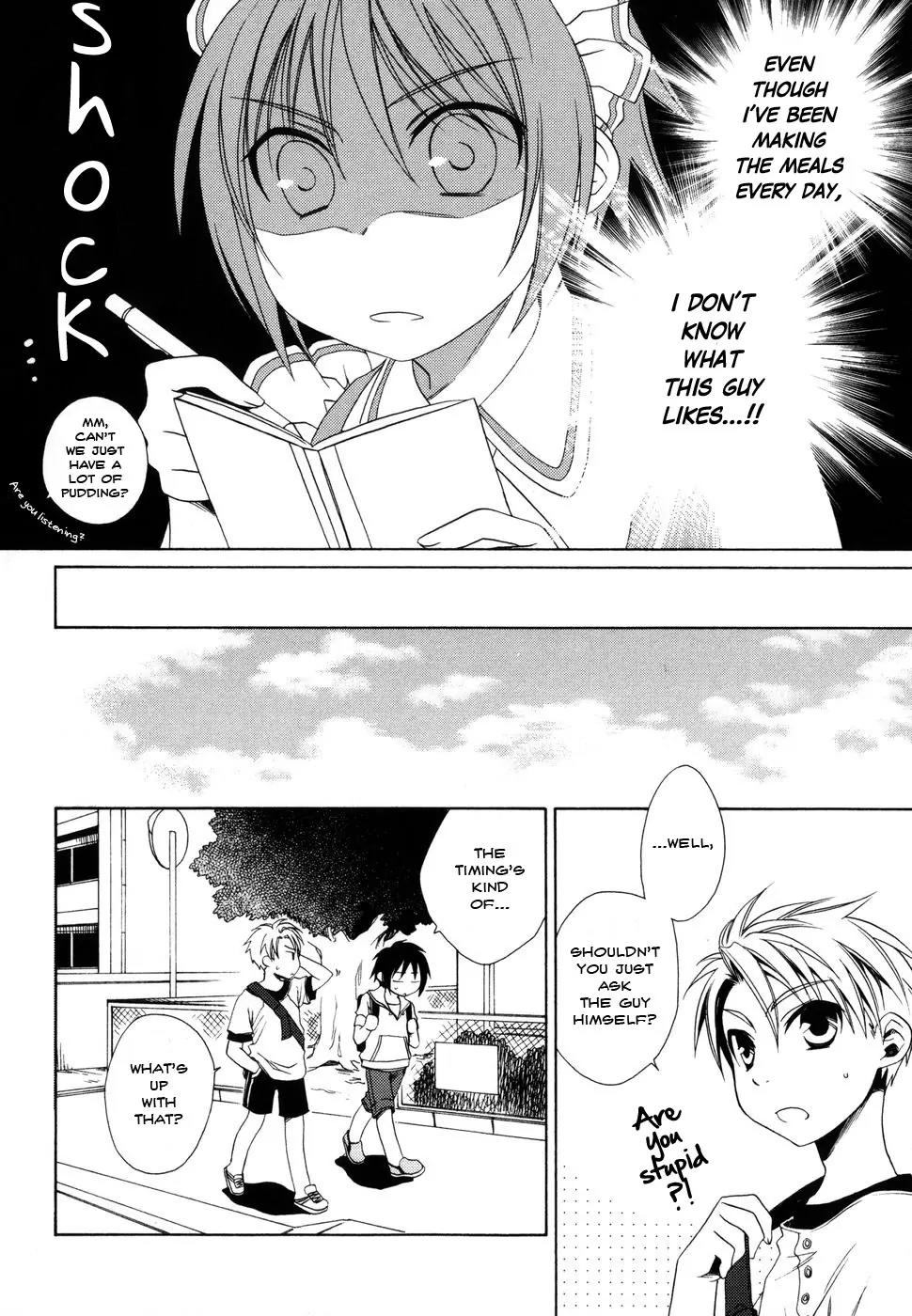 Shounen Maid Chapter 6 page 6 - Chapter 6