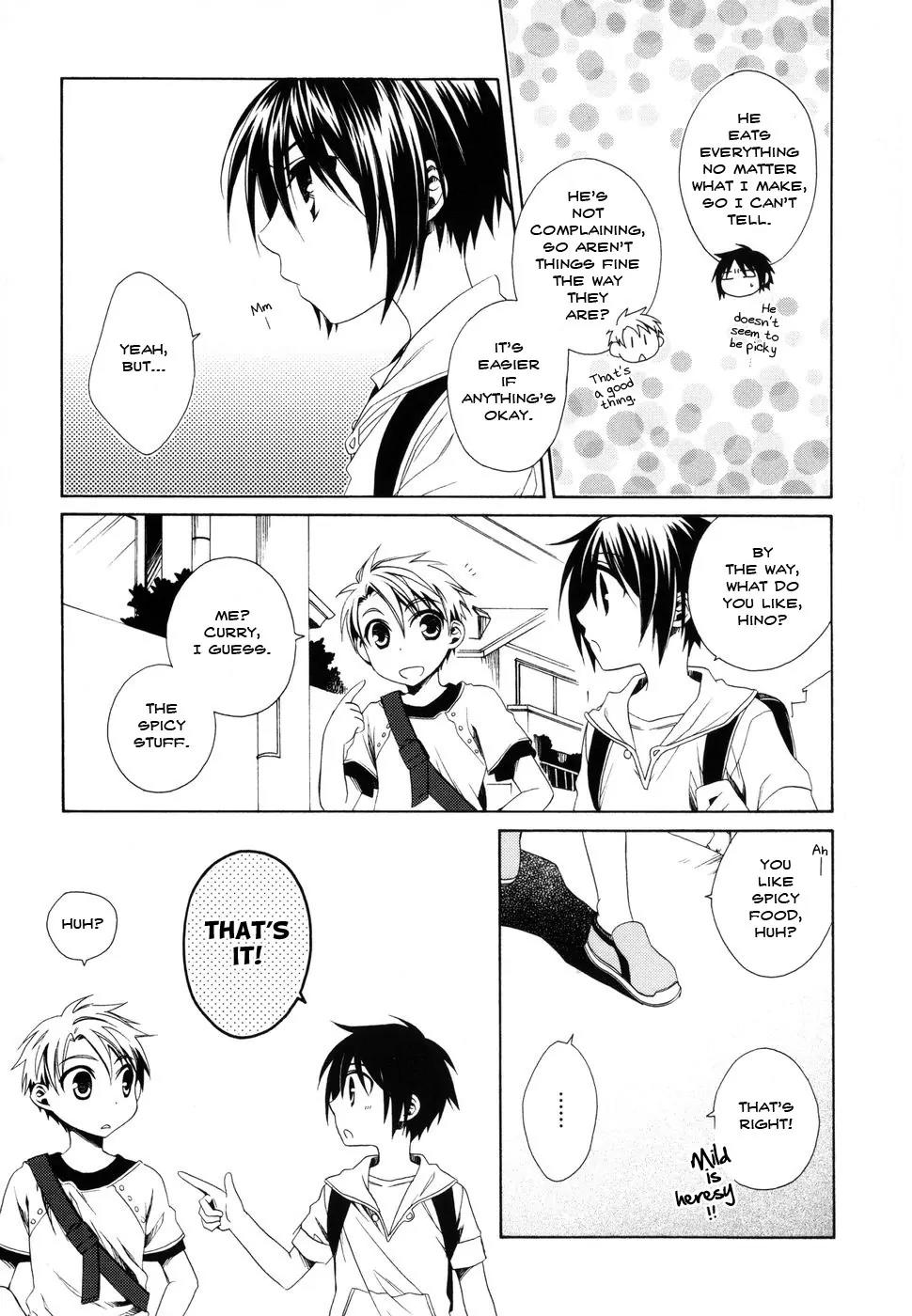 Shounen Maid Chapter 6 page 7 - Chapter 6