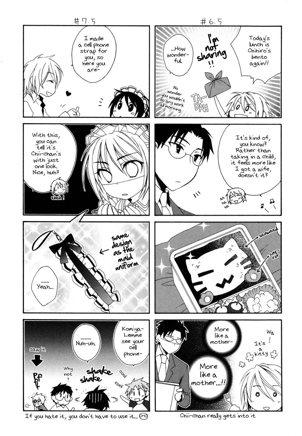 Shounen Maid Chapter 7.5 page 3 - Chapter 7.5