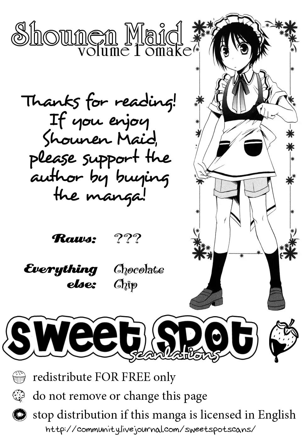Shounen Maid Chapter 7.5 page 5 - Chapter 7.5
