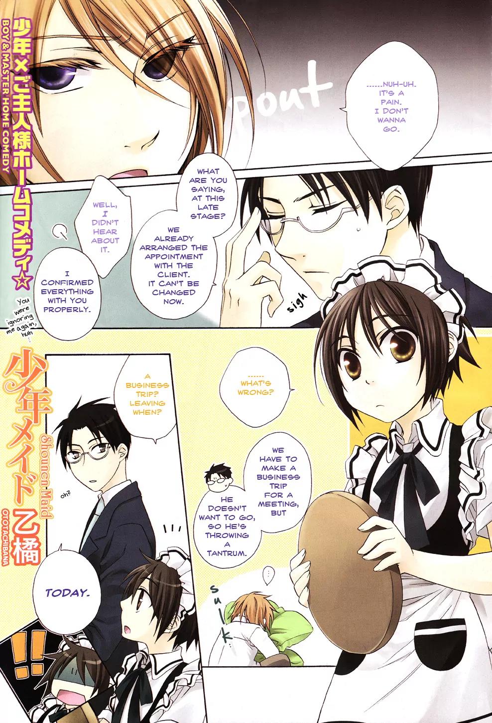Shounen Maid Chapter 7 page 1 - Chapter 7