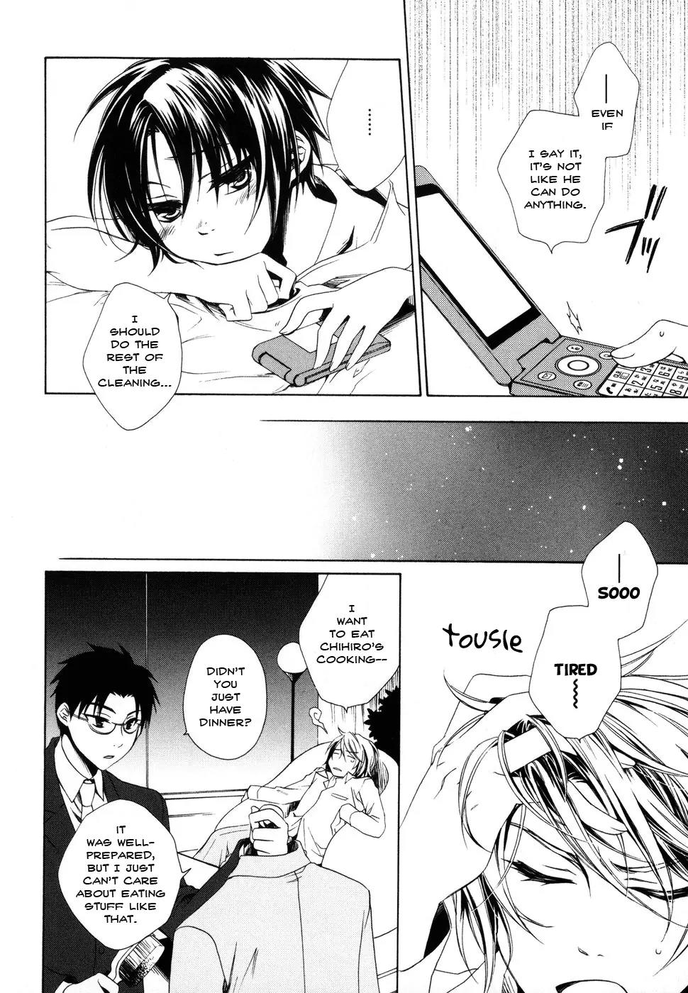 Shounen Maid Chapter 7 page 11 - Chapter 7