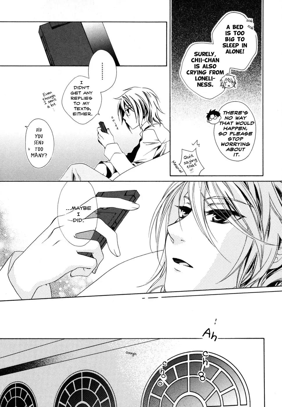 Shounen Maid Chapter 7 page 12 - Chapter 7
