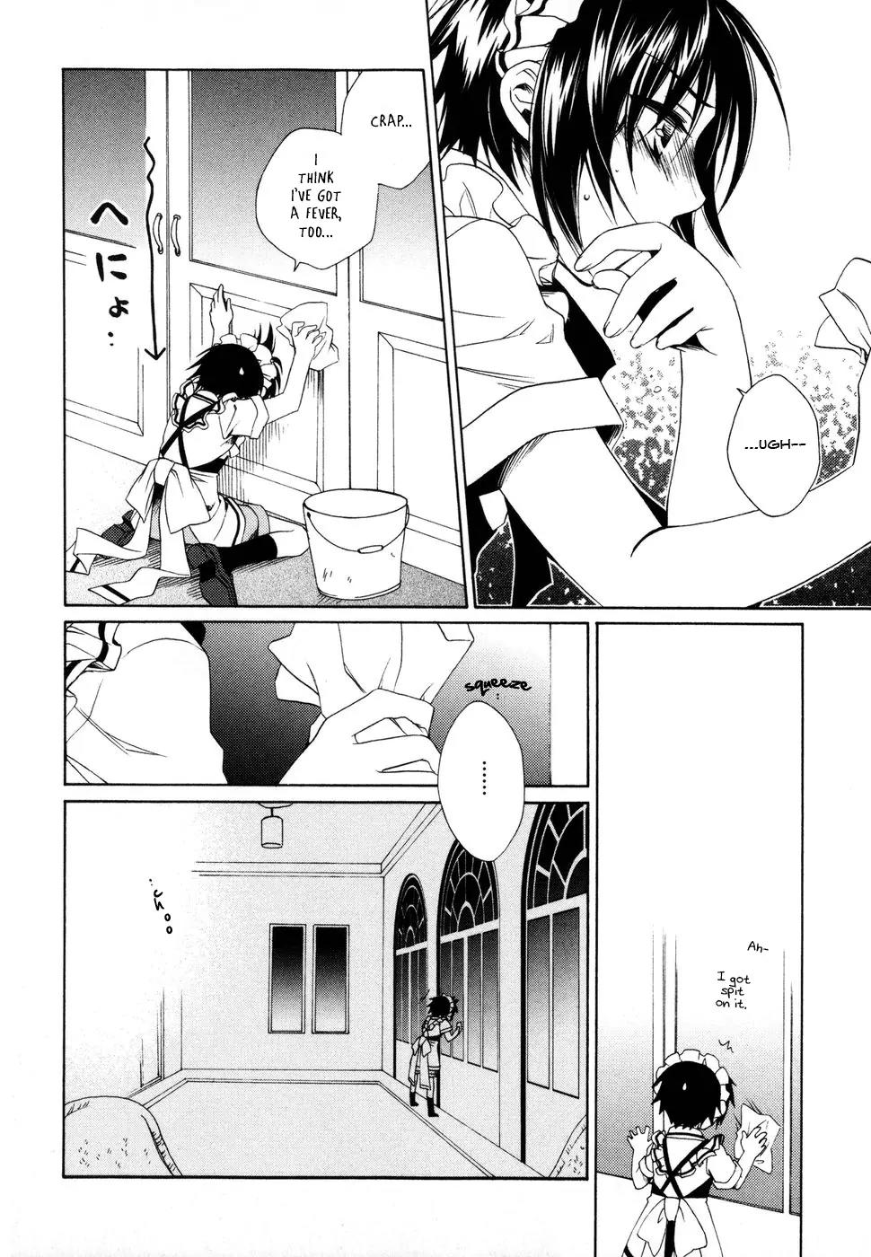 Shounen Maid Chapter 7 page 13 - Chapter 7