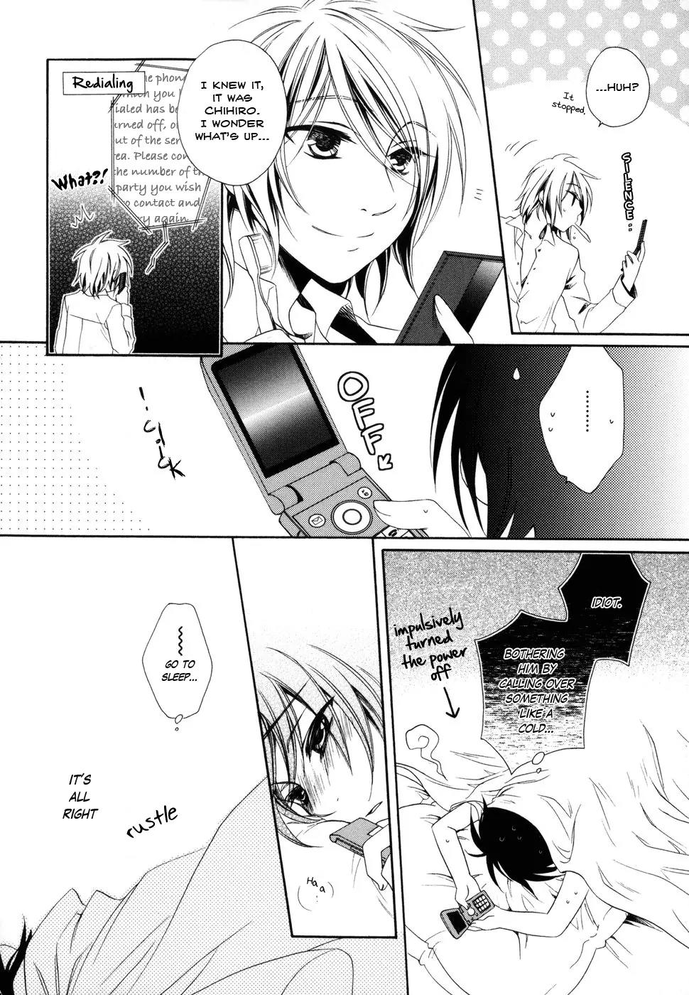 Shounen Maid Chapter 7 page 17 - Chapter 7