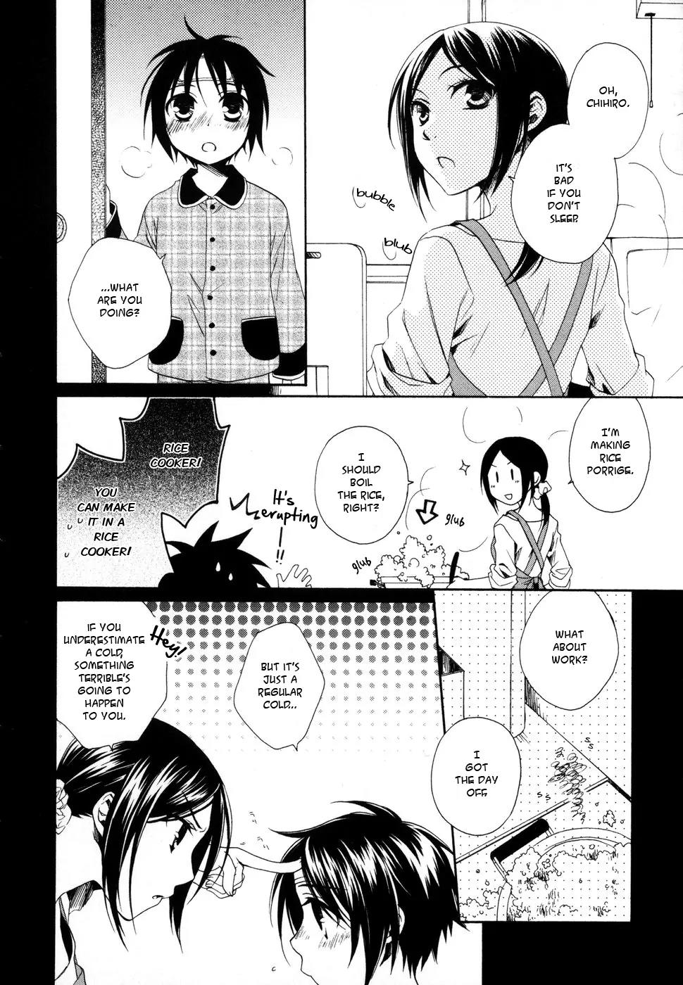 Shounen Maid Chapter 7 page 19 - Chapter 7