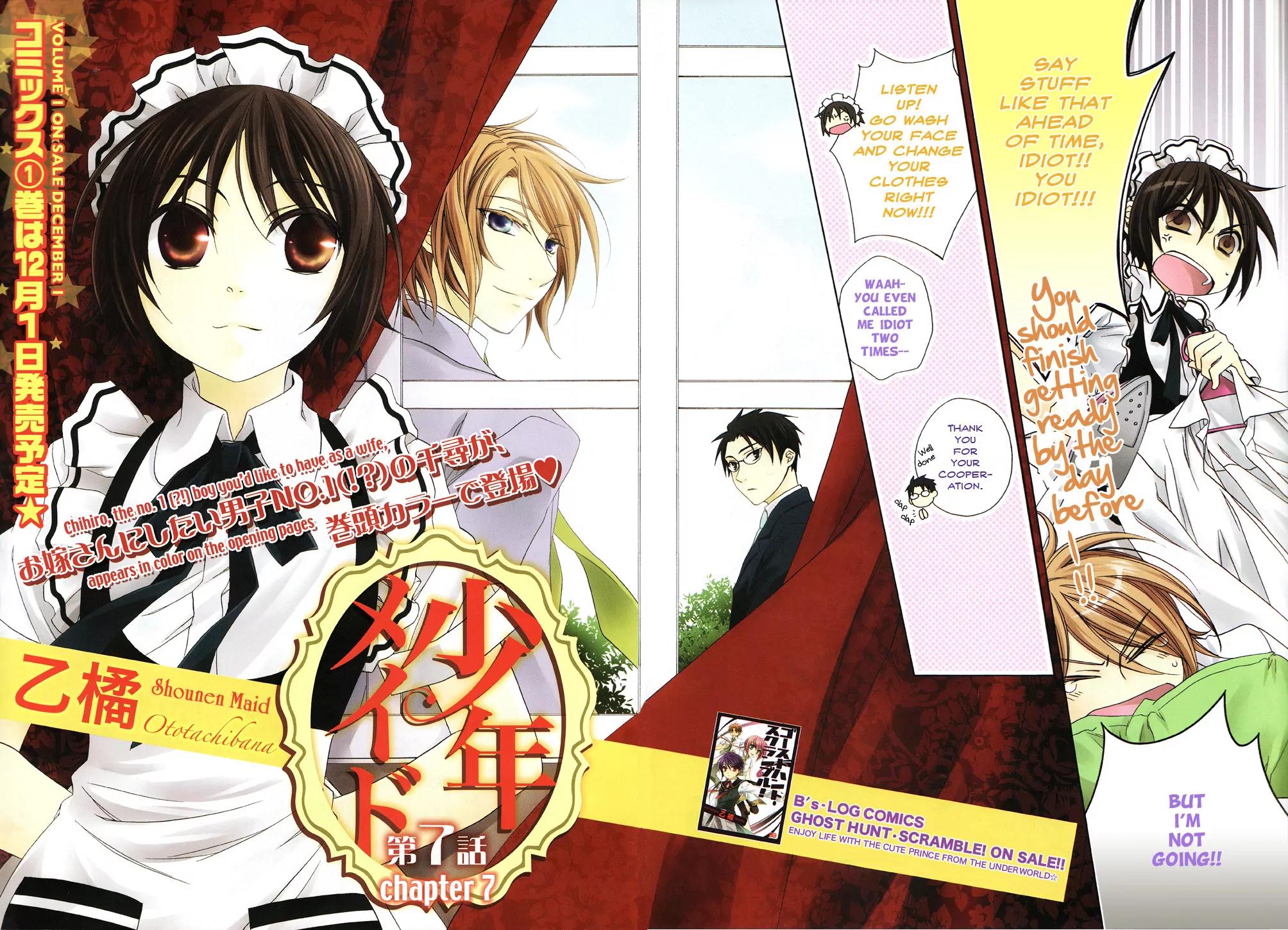Shounen Maid Chapter 7 page 2 - Chapter 7