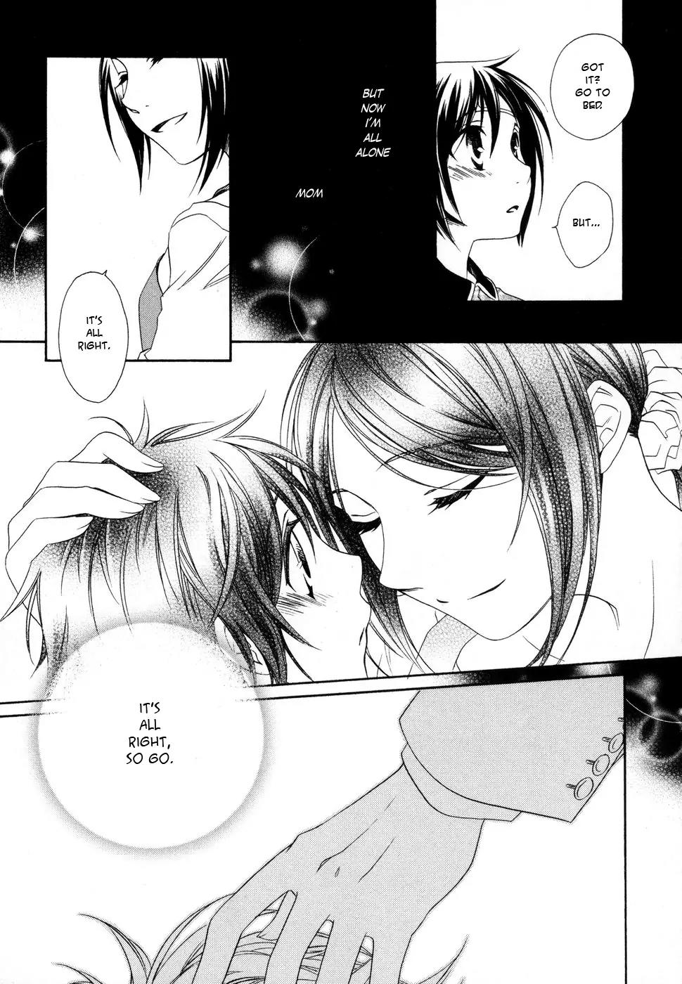 Shounen Maid Chapter 7 page 20 - Chapter 7