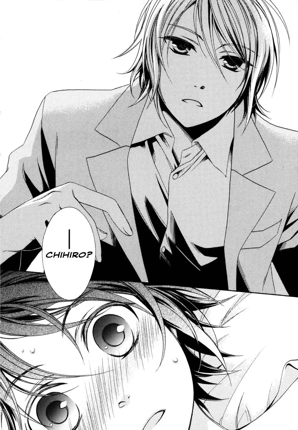 Shounen Maid Chapter 7 page 21 - Chapter 7