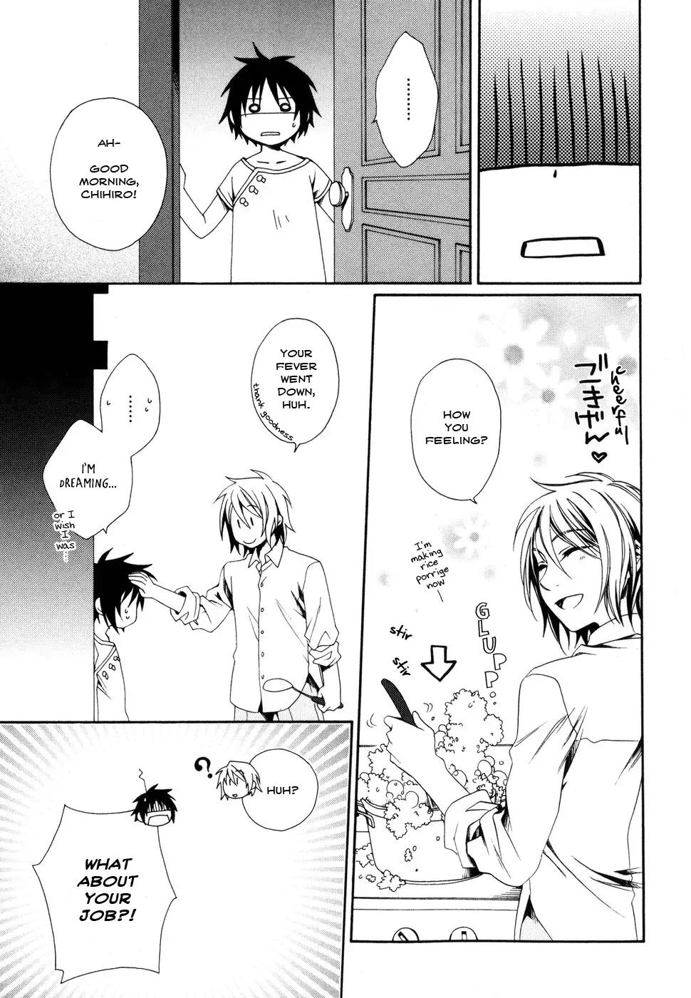 Shounen Maid Chapter 7 page 26 - Chapter 7