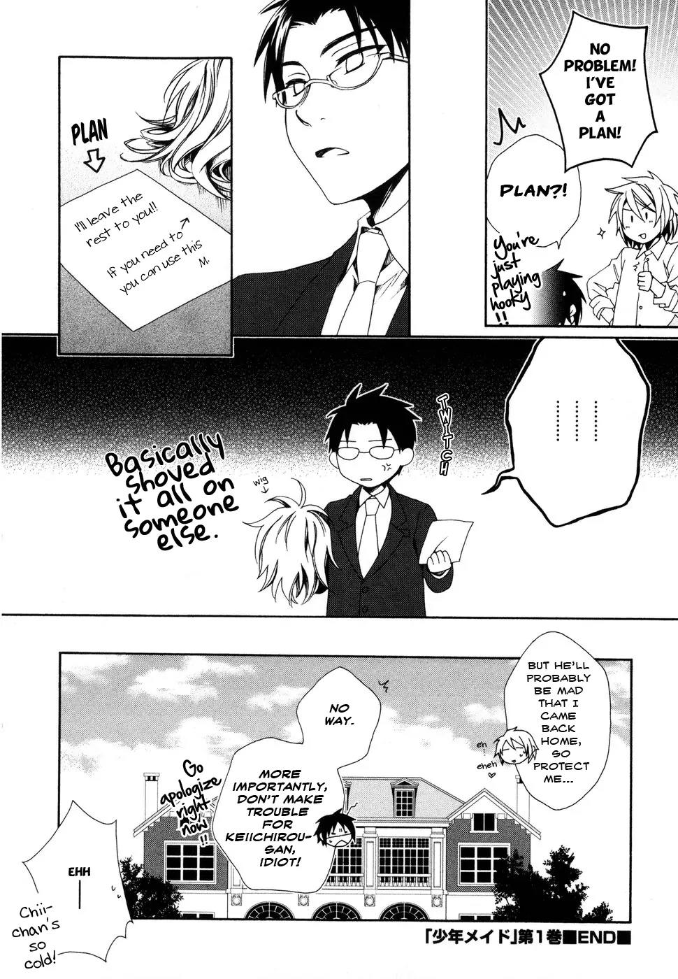Shounen Maid Chapter 7 page 27 - Chapter 7