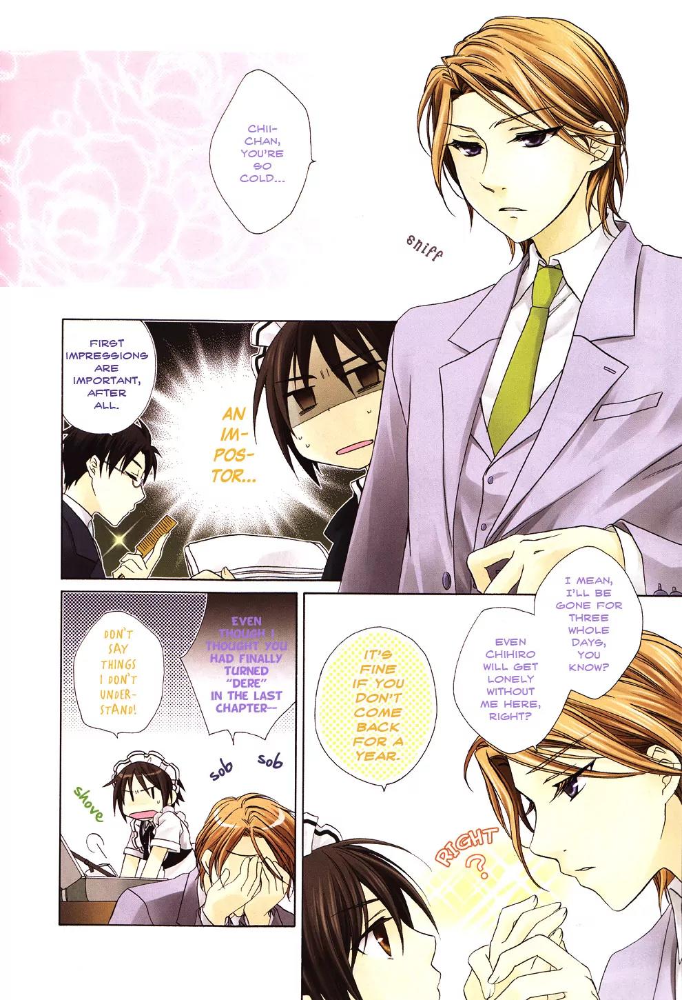 Shounen Maid Chapter 7 page 3 - Chapter 7