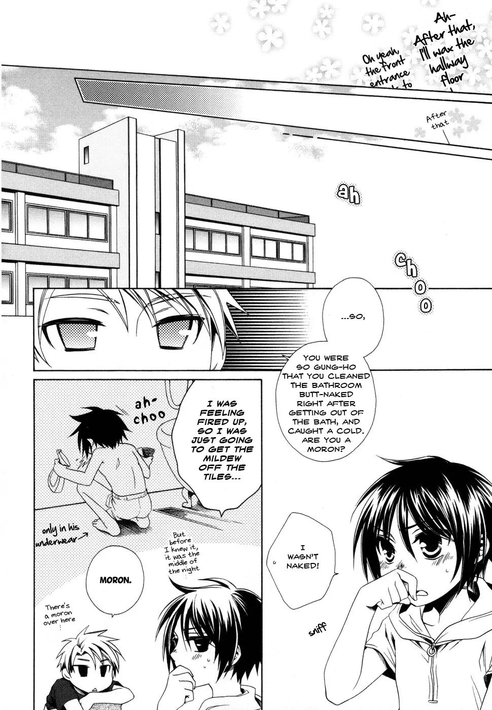 Shounen Maid Chapter 7 page 7 - Chapter 7