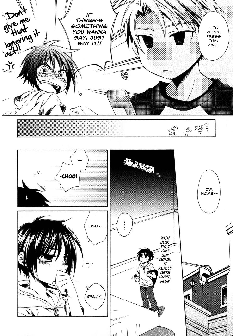 Shounen Maid Chapter 7 page 9 - Chapter 7